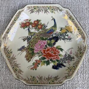 Vintage MCM Japanese Porcelain by Sato Gordon Hexagonal Plate Peacock/Peonies